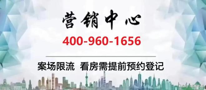 晓园）首页网站-2024最新房价-容积率凯时尊龙人生绿城春晓园（2024绿城春(图2)